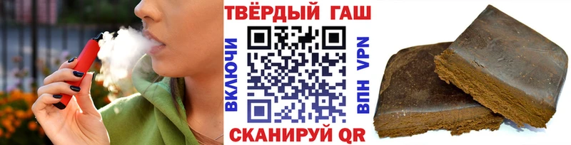 Цена Белореченск A PVP  Кокаин  Меф мяу мяу  Героин  ГАШ  Бошки Шишки 