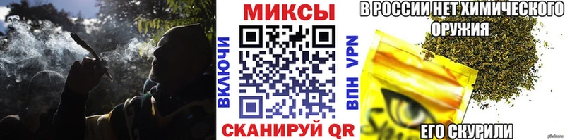 мега ONION  Белореченск  Бутират GHB 