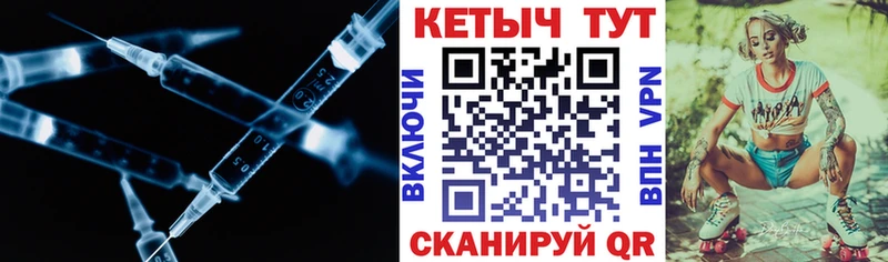 КЕТАМИН VHQ  blacksprut сайт  Белореченск 