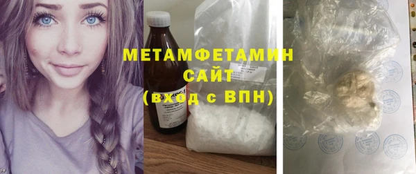 mix Новозыбков