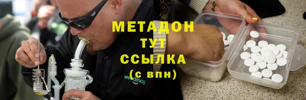 mix Новозыбков