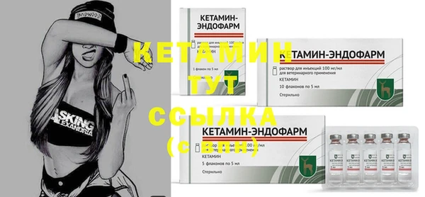 гашишное масло Новодвинск
