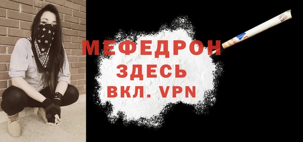 MDMA Premium VHQ Нея