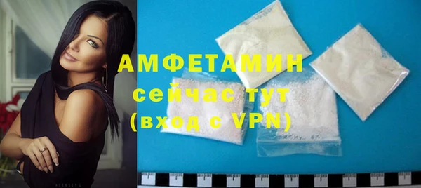 гашишное масло Новодвинск