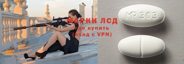 mix Новозыбков