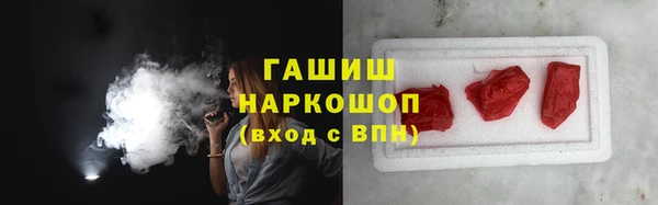 mix Новозыбков