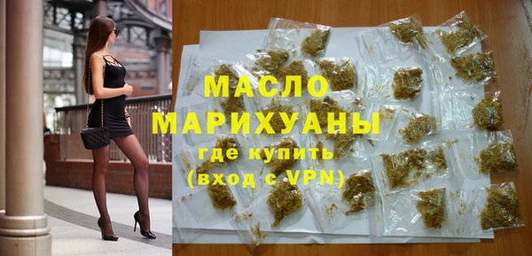 mix Новозыбков