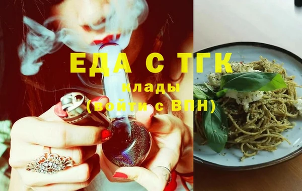 mix Новозыбков