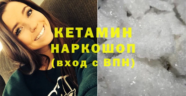 mix Новозыбков