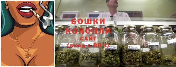 гашишное масло Новодвинск