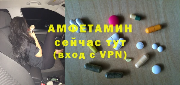 гашишное масло Новодвинск
