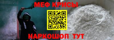 ALPHA-PVP Балахна