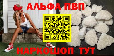 эйфоретик Аргун