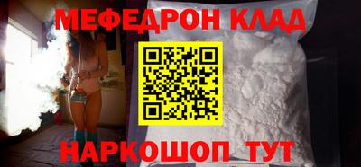 экстази Балашиха