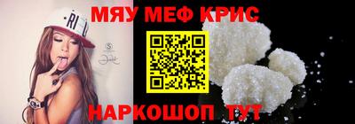 ALPHA-PVP Балахна
