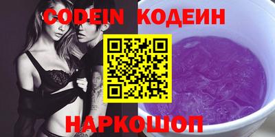 эйфоретик Аргун