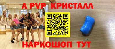 экстази Балашиха