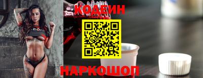 экстази Балашиха