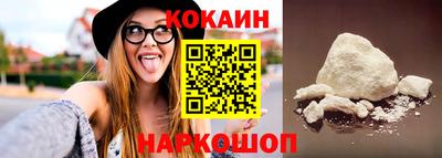 эйфоретик Аргун