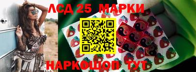 экстази Балашиха