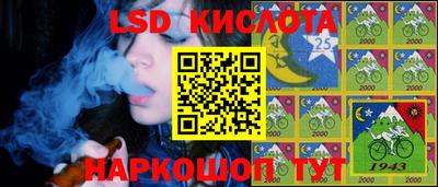 mdma Балаково