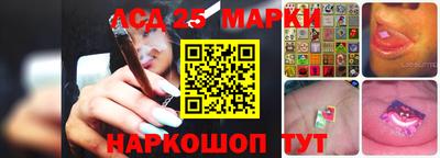 mdma Балаково