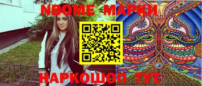 mdma Балаково