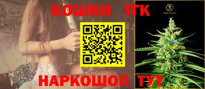 наркотики Апшеронск