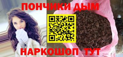 mdma Балаково
