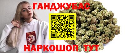 соль ск Апрелевка