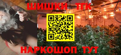 ALPHA-PVP Балахна