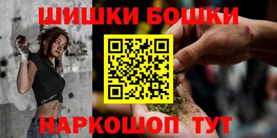 mdma Балаково