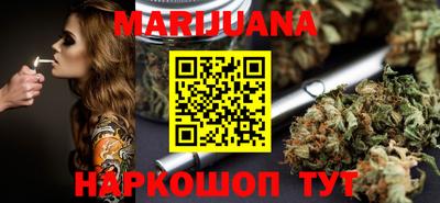 экстази Балашиха