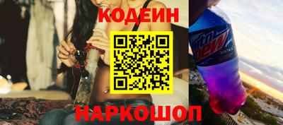 экстази Балашиха