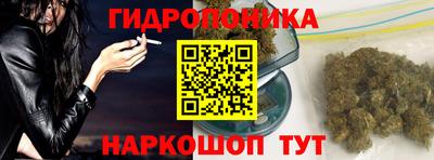 экстази Балашиха