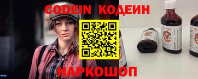 экстази Балашиха