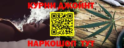 эйфоретик Аргун