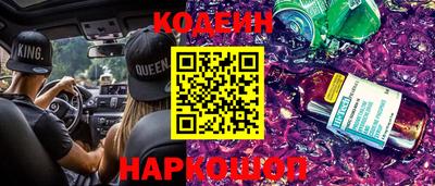 mdma Балаково
