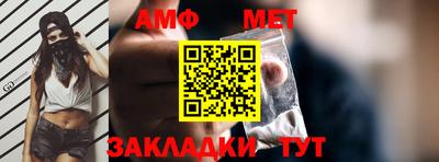 наркотики Апшеронск