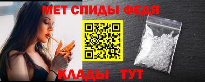 соль ск Апрелевка