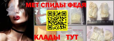 экстази Балашиха