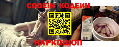 экстази Балашиха