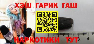 экстази Балашиха