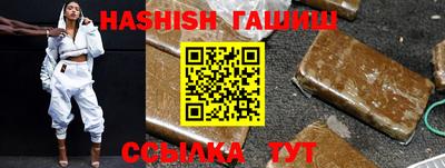 mdma Балаково