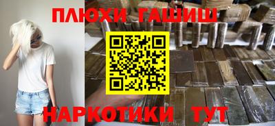 экстази Балашиха