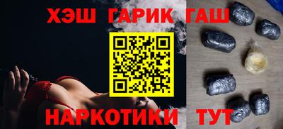 эйфоретик Аргун