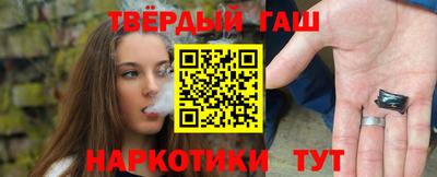 mdma Балаково