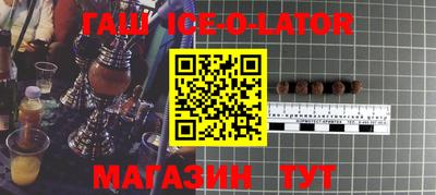 экстази Балашиха