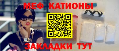 соль ск Апрелевка