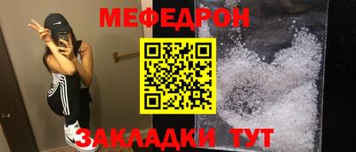 соль ск Апрелевка